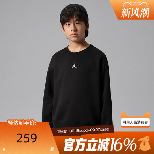 NIKE耐克大童冬运动休闲套头衫卫衣JD2642215GS-003