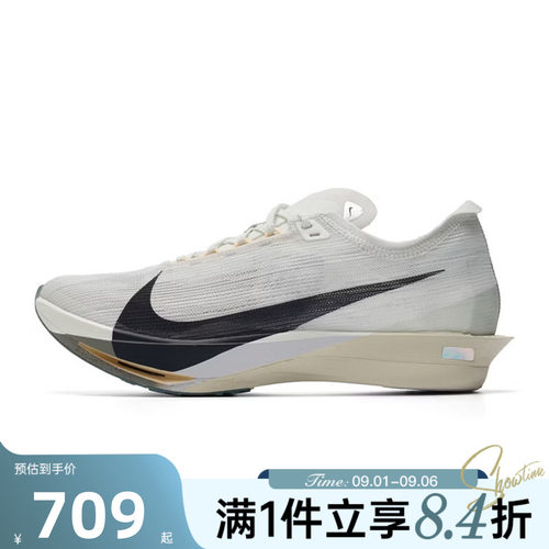 NIKE耐克男子夏ZOOMX STREAKFLY 2运动训练竞速跑步鞋HF6416-003