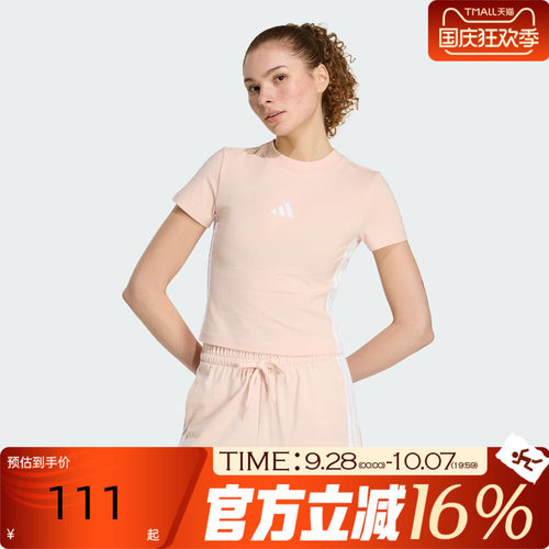 adidas阿迪达斯女子夏W 3S SJ BABY T运动休闲短袖T恤KD2343
