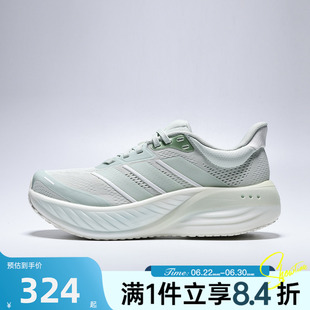 adidas阿迪达斯女子夏CUSHIONNOVA厚底运动训练缓震跑步鞋KI2358