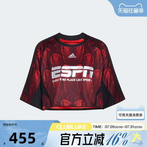 adidas阿迪达斯三叶草女子F50 AOP JSY运动休闲短袖T恤KD0502