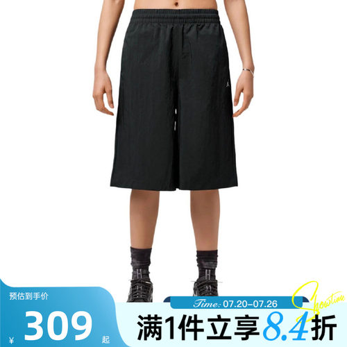 NIKE耐克女子秋AS J BRK WVN BIG SHORT运动休闲短裤IM6958-010