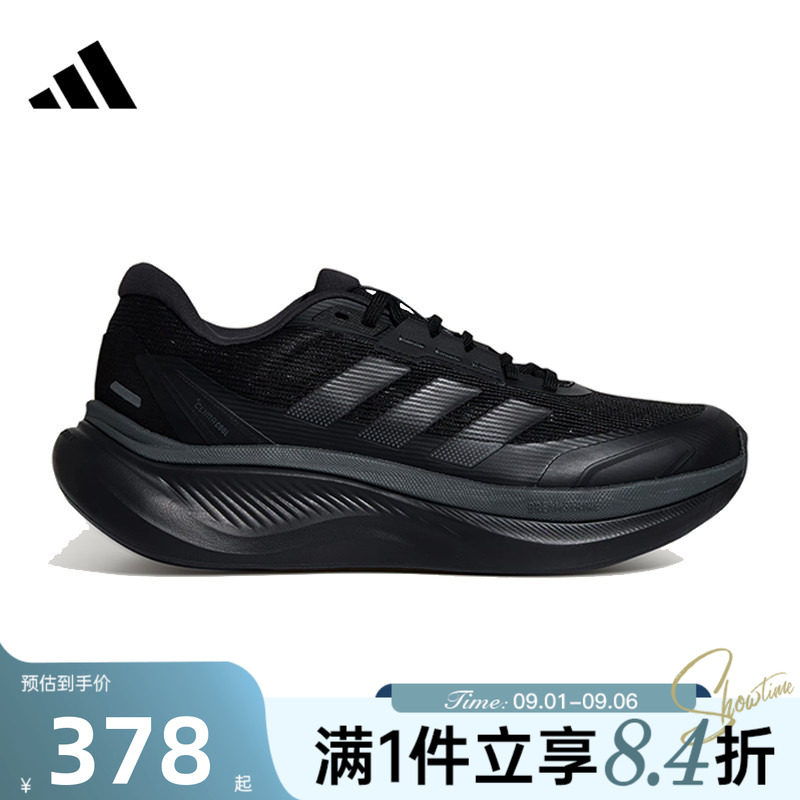adidas阿迪达斯男女秋DREAMCUSHION厚底稳定运动训练跑步鞋KI5115图片