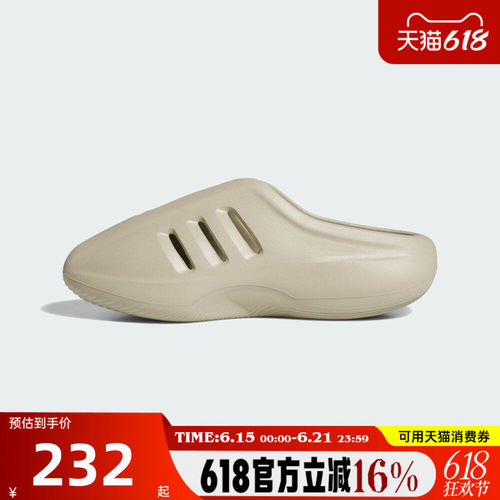 adidas阿迪达斯三叶草男女夏adiFOM IIIn运动休闲沙滩拖鞋JS4706
