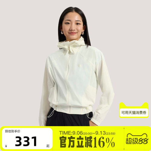 adidas阿迪达斯女子SFL WV JKT2夹克外套KH2713