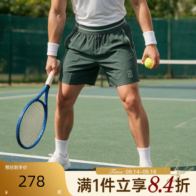 NIKE耐克男秋DRI-FIT快干网球训练服运动休闲健身短裤FZ6914-303
