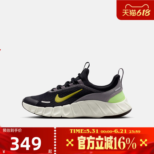 NIKE耐克大童男女夏FREE RIDE网面运动休闲训练跑步鞋IO1642-005