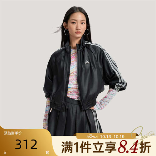 adidas阿迪达斯女子秋DCE WV SL舞动系列梭织运动夹克外套KS0039