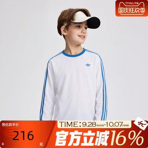 adidas阿迪达斯大童男女三条纹运动休闲棉质长袖T恤KY1411