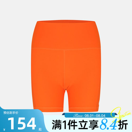 NIKE耐克女子秋NKCT DF BALL速干口袋网球运动休闲短裤FZ6678-820