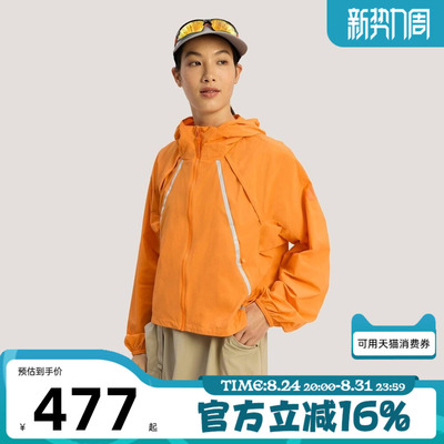 adidas阿迪达斯女子XPL W WR JKT夹克外套KD4375