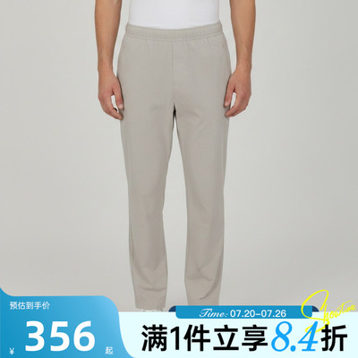 adidas阿迪达斯男子秋ARN ZR LW P运动休闲长裤KY5021