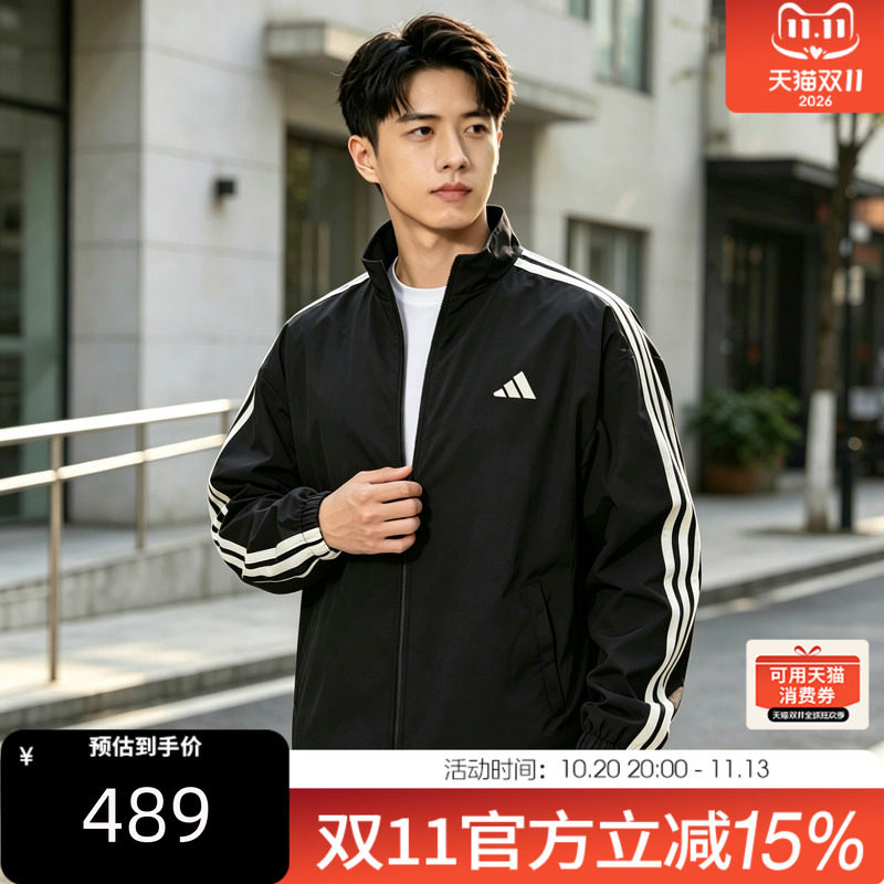 adidas阿迪达斯男子拒水摇粒绒衬里运动健身教练夹克外套KR2517