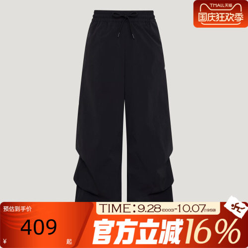 adidas阿迪达斯女子运动休闲可收脚裤宽松百搭长裤KW5714