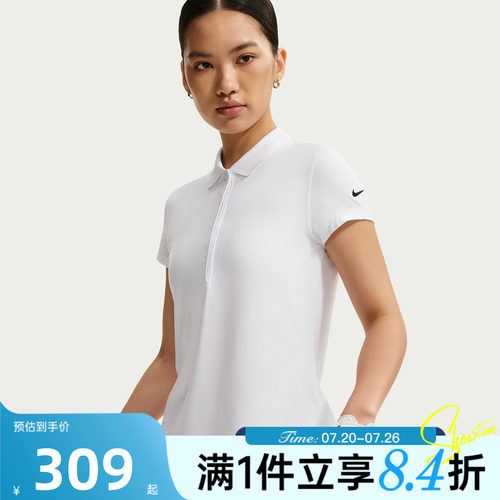 NIKE耐克女子秋AS DF UV NGC SS POLO运动休闲短袖T恤IH3202-100