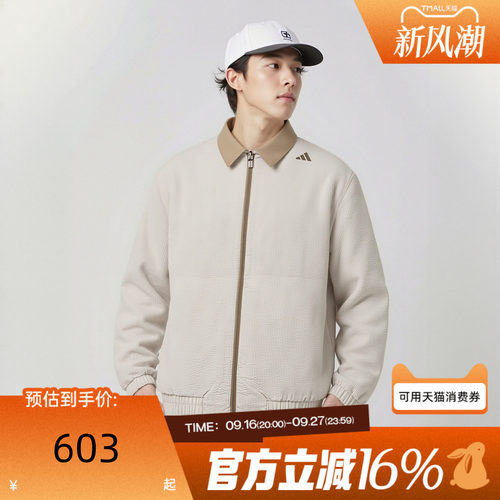 adidas阿迪达斯男子秋WUZONG运动武宗系列双面穿夹克外套KY7752