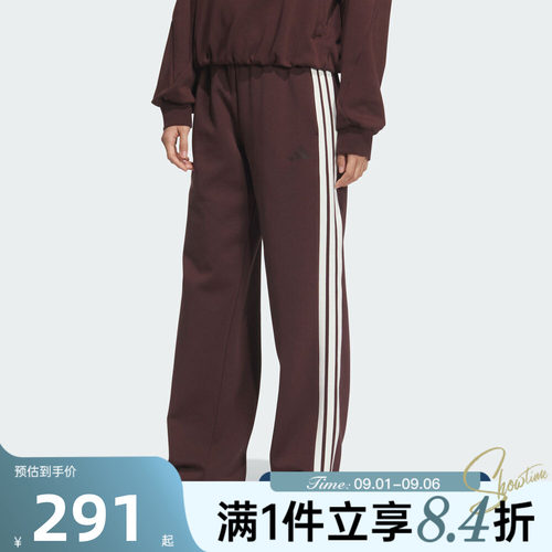 adidas阿迪达斯女子MS KN PNT运动休闲长裤KB7588