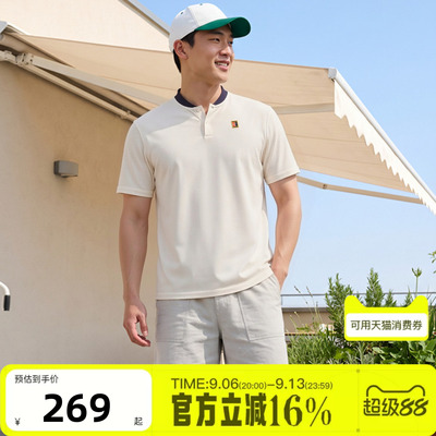 NIKE耐克男子TOUR DRI-FIT速干POLO衫运动网球短袖T恤IW1208-133