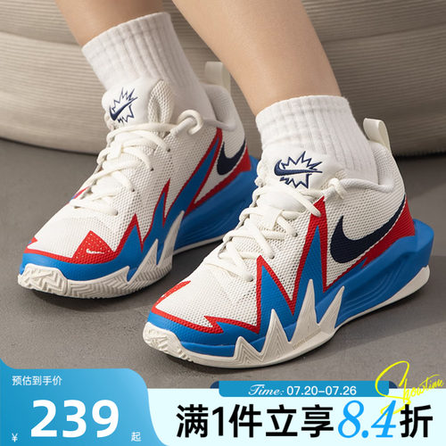 NIKE耐克大童S.T. DYNAMITE小火星耐高系带运动休闲鞋IH2308-105