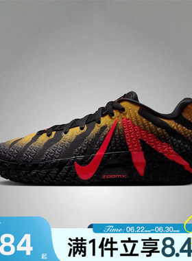 NIKE耐克男子夏JA 3 JP侏罗纪莫兰特3运动训练篮球鞋IU7239-001