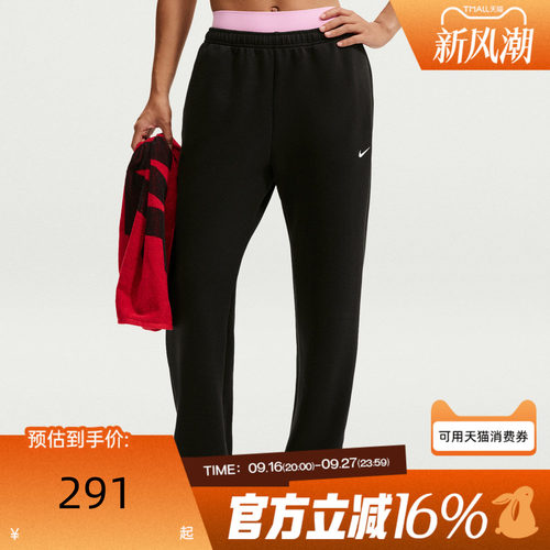 NIKE耐克女子冬AS DF STDO FLC SPT MR OH运动休闲长裤IR8162-010