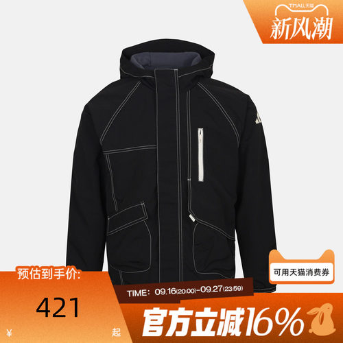 adidas阿迪达斯儿童冬JK WV JKT HOODY运动休闲夹克外套KY4961