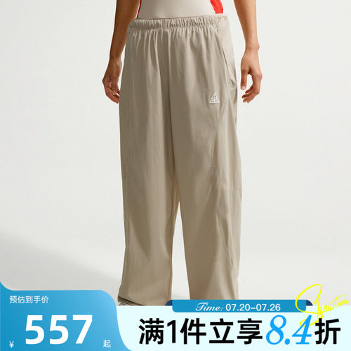 NIKE耐克女子秋AS HIGH STAKES LOOSE PNT运动休闲长裤IM4295-236