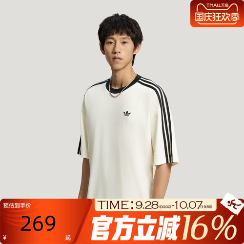 adidas阿迪达斯三叶草男子秋OVSZ TEE U短袖T恤KT7777