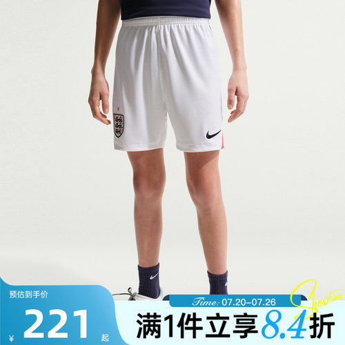 NIKE耐克大童夏ENT Y DF SHORT STAD HM运动休闲短裤IB5254-100