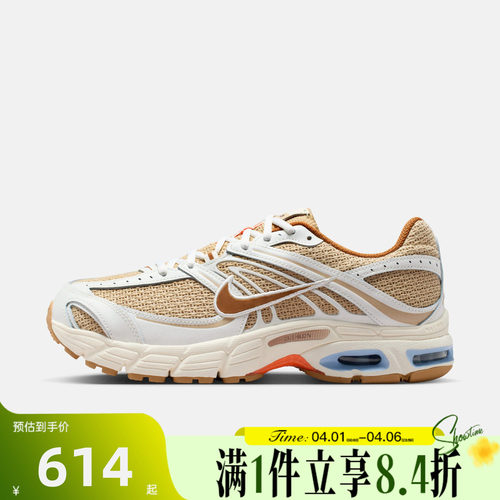 NIKE耐克男子AIR MAX MOTO 2K气垫轻便复古运动休闲鞋IR7019-221