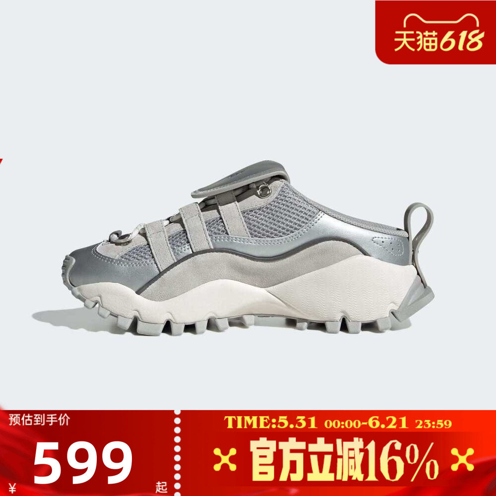 adidas阿迪达斯女子SEEULATER MULE运动休闲半拖穆勒鞋拖鞋IH4643