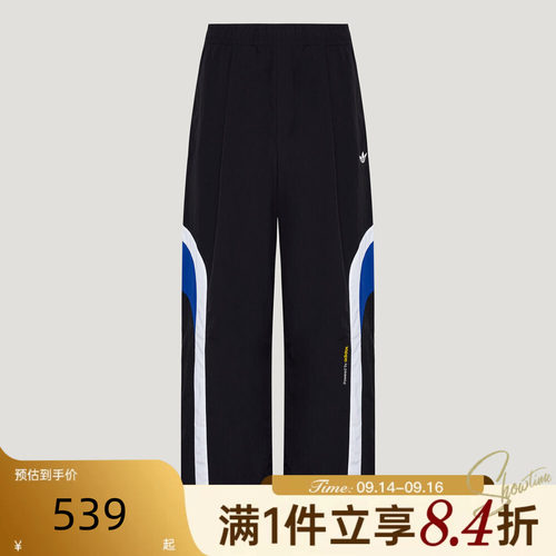adidas阿迪达斯三叶草男子秋RAC TRACK PANT运动休闲长裤LD6513
