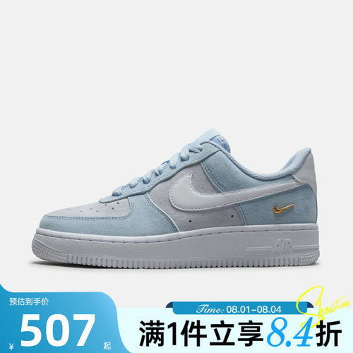 NIKE耐克女子夏 AIR FORCE 1空军一号AF1运动休闲鞋IQ9964-400