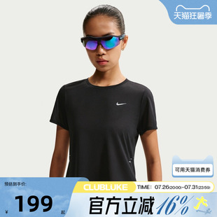 NIKE耐克女子夏SWFT NVLT BRTHE SS 运动休闲短袖T恤IF1681-010
