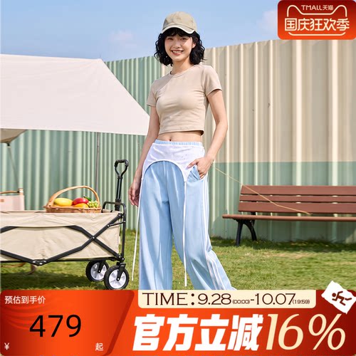 adidas阿迪达斯女子秋DCE HIP SCF PNT运动休闲长裤KZ4220