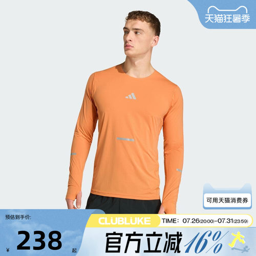 adidas阿迪达斯男子adi365 LS M运动休闲长袖T恤KA2441