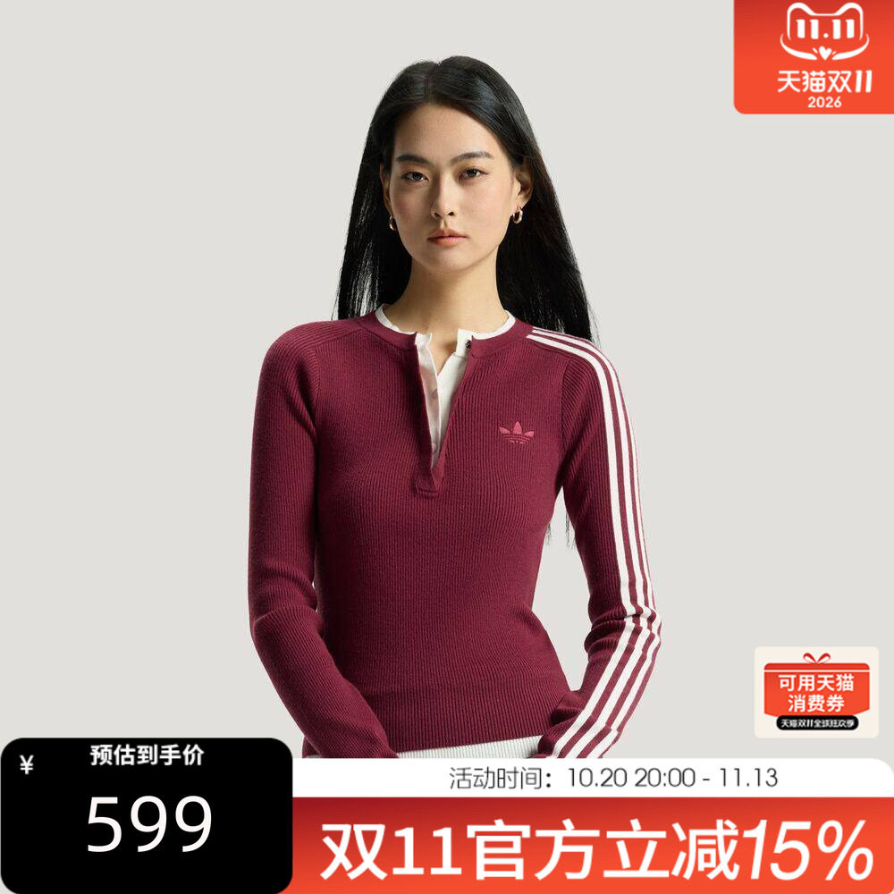 adidas阿迪达斯三叶草女子秋冬假两件运动休闲毛衣套头衫KS5332