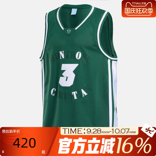 NIKE耐克男子秋NRG SIN JERSEY KD运动休闲无袖T恤II0717-341