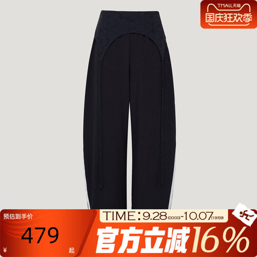 adidas阿迪达斯女子秋DCE HIP SCF PNT运动休闲长裤KZ4210
