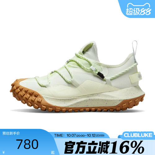 NIKE耐克男子夏ACG Mountain厚底运动训练缓震跑步鞋DD2861-001