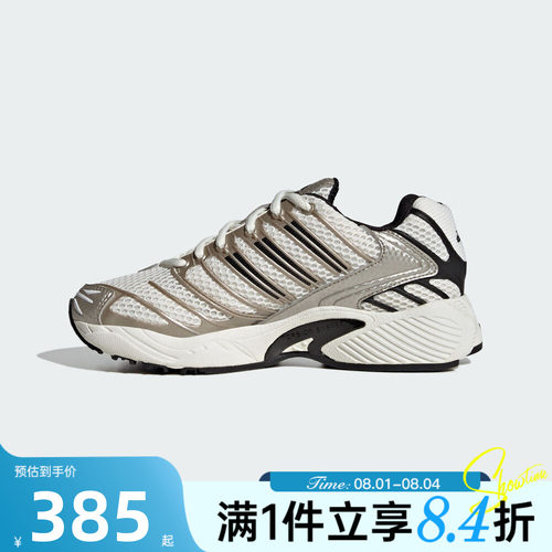 adidas阿迪达斯三叶草大童ADISTARCONTROL3J运动休闲鞋KI8664