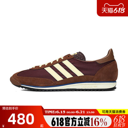 adidas阿迪达斯三叶草男女SL72OGWENERGY运动休闲鞋IE3425