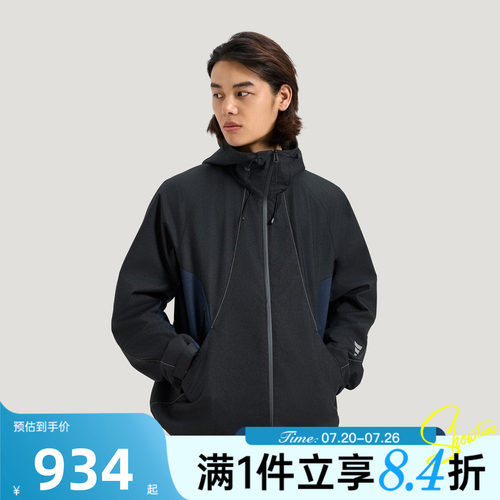 adida阿迪达斯男子运动健身夹克外套KG0736