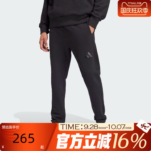 adidas阿迪达斯男子M A SZN FT R PT运动休闲长裤IV5216