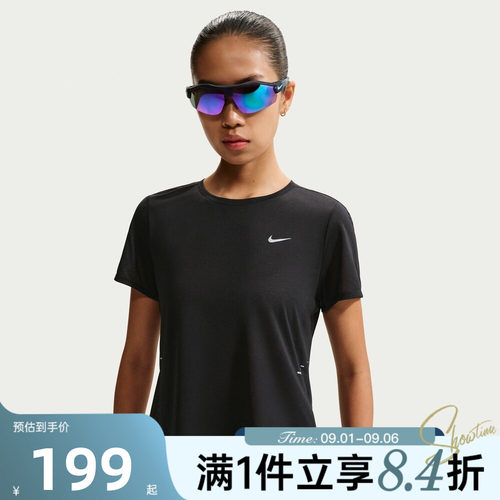 NIKE耐克女子夏SWFT NVLT BRTHE SS 运动休闲短袖T恤IF1681-010