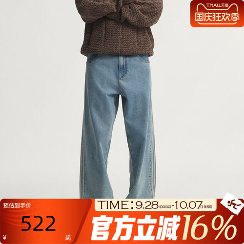 adidas阿迪达斯三叶草男子秋运动休闲中腰直筒牛仔裤长裤KS4966