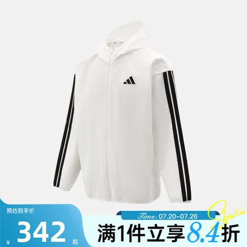 adidas阿迪达斯男子M 3S WB夹克外套JE6326