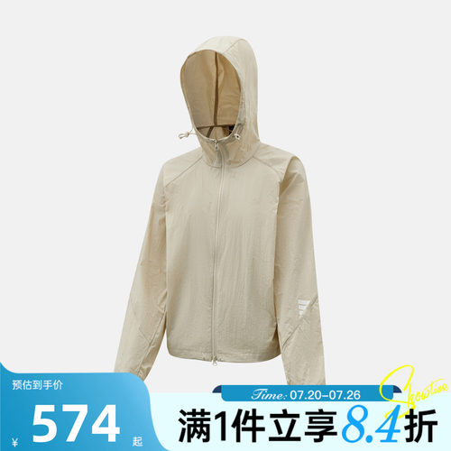 adidas阿迪达斯女子W WV UPF JK夹克外套KS2734