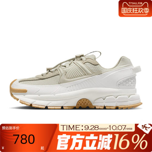 NIKE耐克女子ZOOM VOMERO ROAM漫游鞋运动老爹鞋休闲鞋HQ2181-100