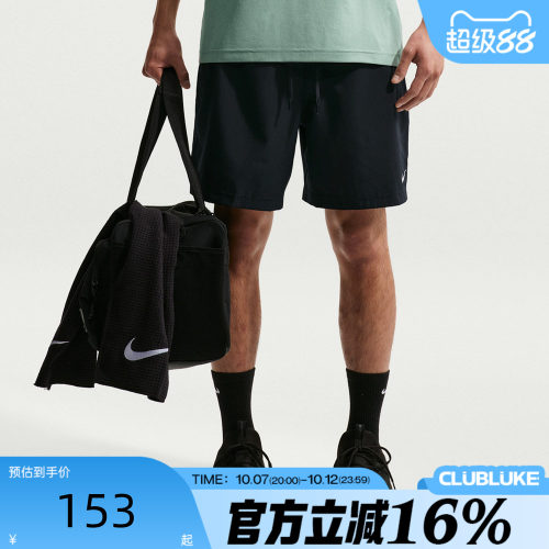 NIKE耐克男子运动休闲短裤IF2785-010